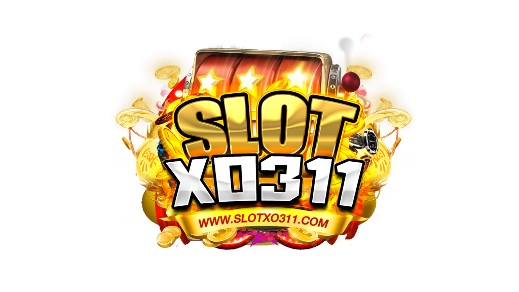 slotxo311 เครดิตฟรี