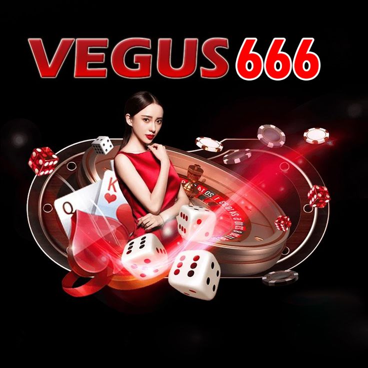 vegus666