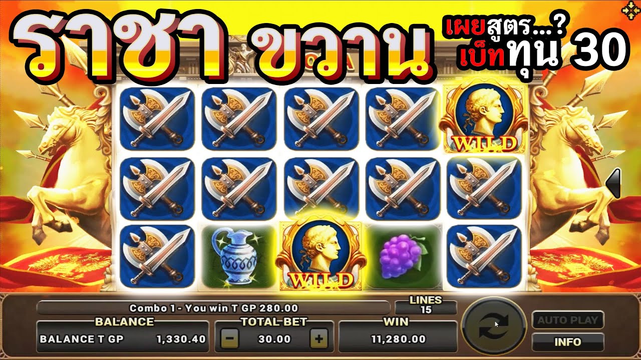 superslot 2020 เครดิตฟรี 50