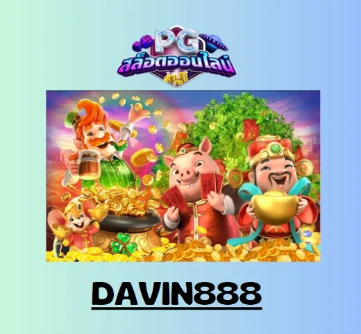 davin888