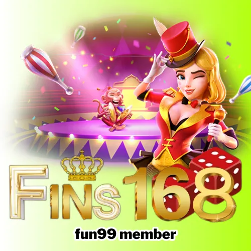 fun99 member